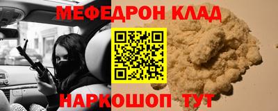 ешки Пугачёв