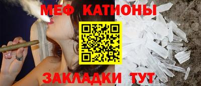 прущая мука Пыть-Ях