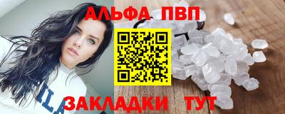 ешки Пугачёв