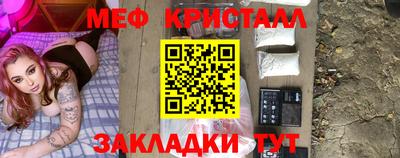 ешки Пугачёв