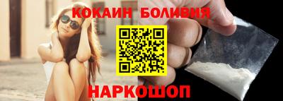 прущая мука Пыть-Ях