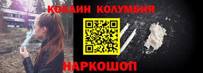 прущая мука Пыть-Ях