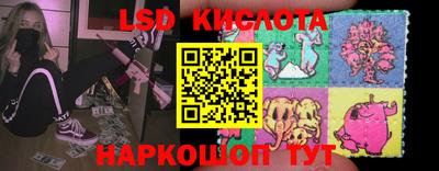 мефедрон мука Пушкино