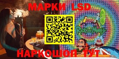 мефедрон мука Пушкино
