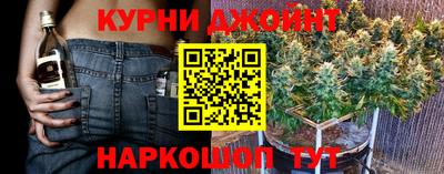прущая мука Пыть-Ях