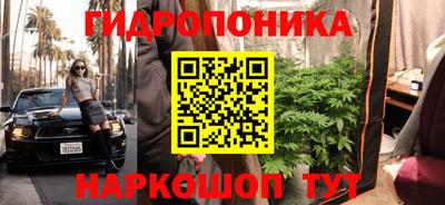 прущая мука Пыть-Ях