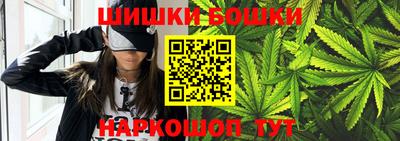 прущая мука Пыть-Ях