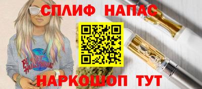 прущая мука Пыть-Ях