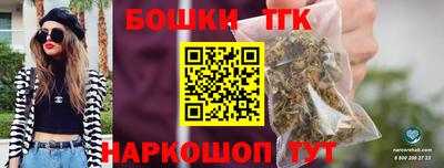 ешки Пугачёв