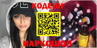 ешки Пугачёв