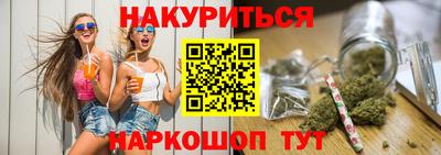 прущая мука Пыть-Ях