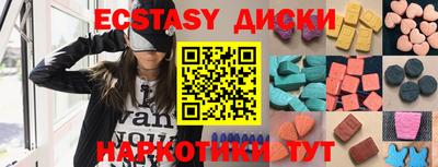 прущая мука Пыть-Ях