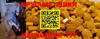 прущая мука Пыть-Ях