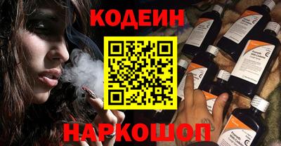 ешки Пугачёв