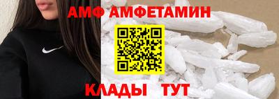 ешки Пугачёв