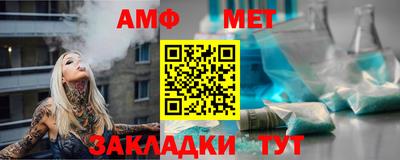 ешки Пугачёв