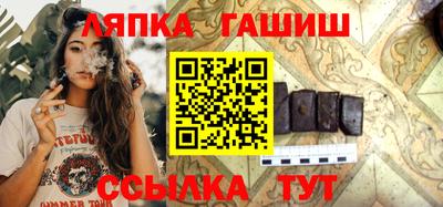 ешки Пугачёв