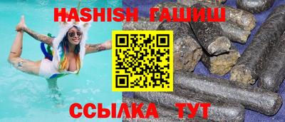 прущая мука Пыть-Ях