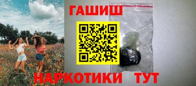 ешки Пугачёв