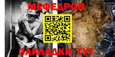 прущие грибы Рыбинск